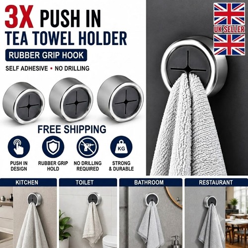 Push tea towel holder - 3x, in