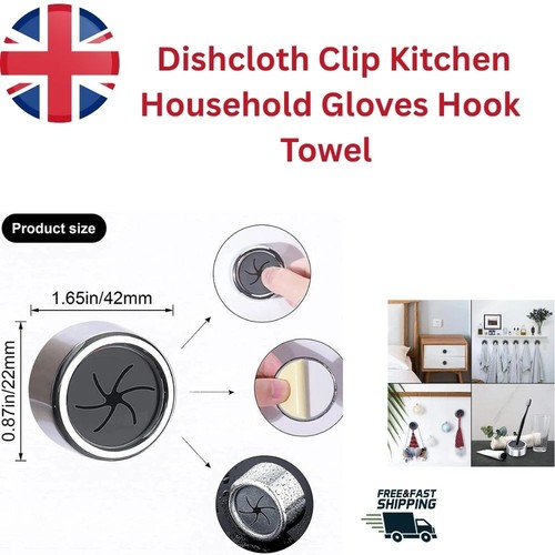 Push tea towel holder - push,