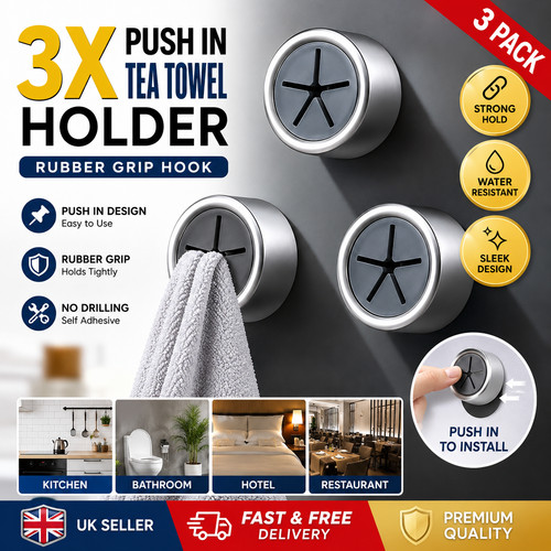Push tea towel holder - in,